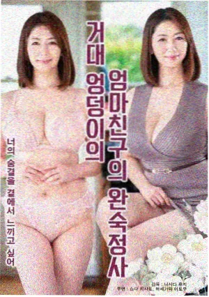十月新番定档名单 动漫共和国官网资讯配图